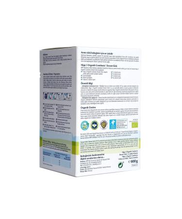 Organic Teyze Sevin Teyze Tomato Cracked Green Olives 2 Kg. - Buy Online on GoSupps.com