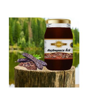 KNOWLEDGE OF HEALING Carob Extract 430 gr - Buy Online on GoSupps.com