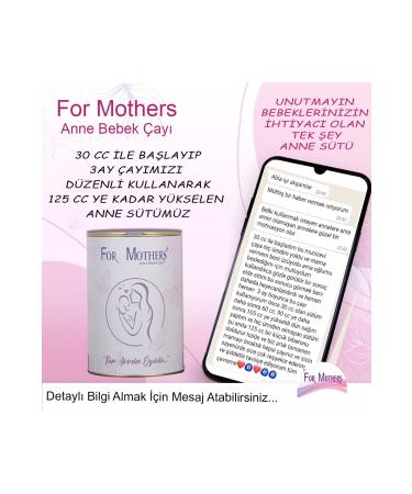 For Mothers Breast Milk Booster Tea - Apricot Grain - (400 GRAM) - Buy Online on GoSupps.com
