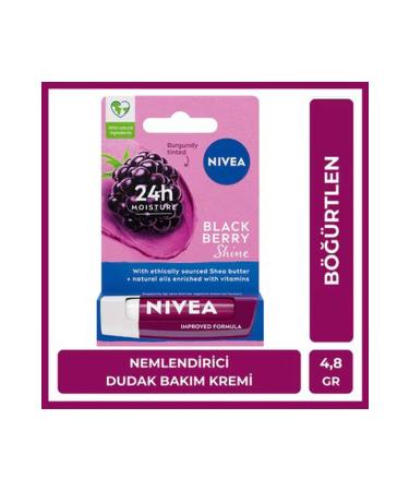 NIVEA Blackberry Lip Care Cream and Gloss 4.8 g
