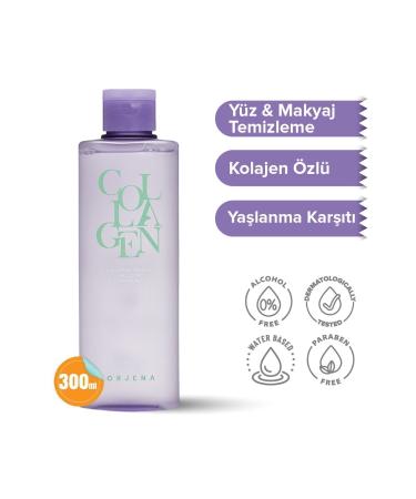 IMOMA Intensive Moisturizing and Repairing Serum Hyaluronic Acid Propolis Vitamin E Panthenol B5 Sodium PCA - Buy Online on GoSupps.com