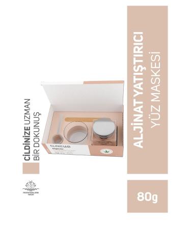 Agarta Natural Argan Moisturizing and Nourishing Cream 75 ml x 3 Pieces