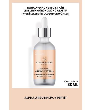 Black Red Br Latte and Caffeine Essence Facial Peeling - Caffeine Effective Brightening and Facial Cleansing Peeling - 500 ml - Buy Online on GoSupps.com