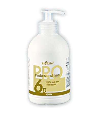 Luxl ss Luxliss Repairing Keratin Collagen Conditioner