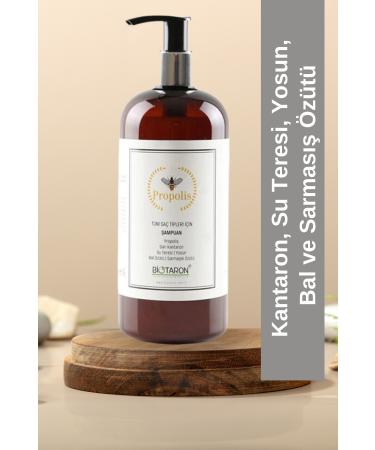 NIVEA MEN Men's Shower Gel Active Clean 500ml 3 in 1 Complete Care Body Hair Face Men's Care X2 Pieces