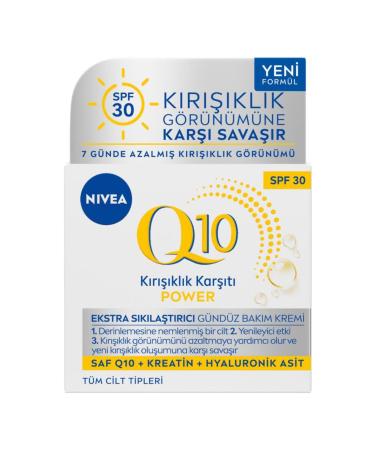 NIVEA Q10 Power Anti-Wrinkle Firming Day Face Care Cream 50ml SPF30 Keratin Hyaluron - Buy Online on GoSupps.com