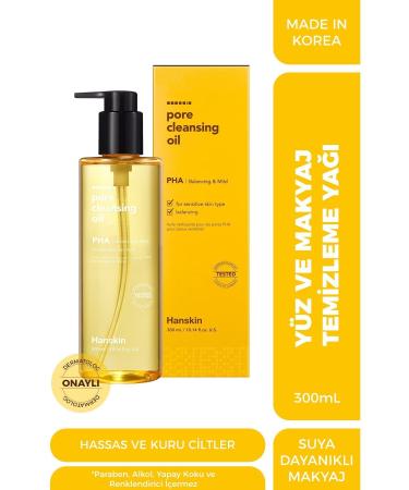 Baga Sunscreen Cream Spf+