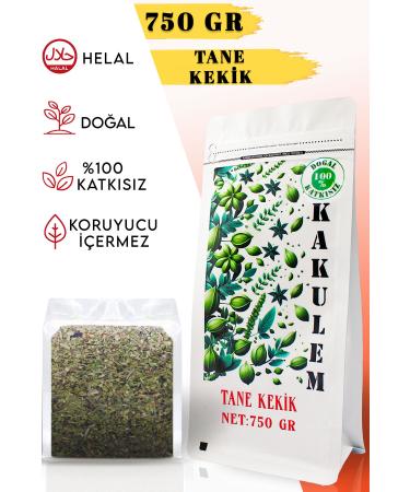 Cardamom CERTIFIED Natural Dried Village Thyme Powder Thyme Zahter 750 GR