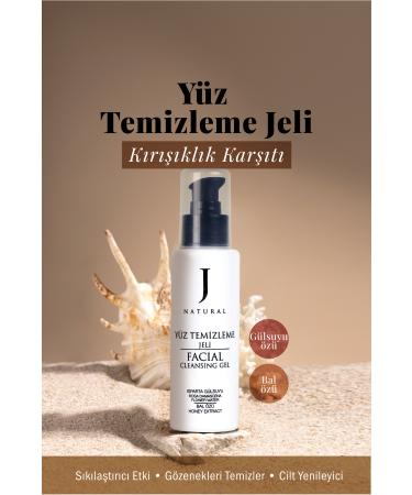 Chanel - Multi-Effect Eyeshadow - LES 4 OMBRES - 308 Clair-Obscur (2 g)