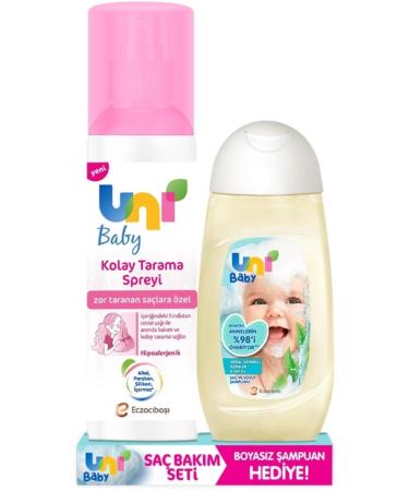 beaulis Crush It Lipstick 284 Papaya