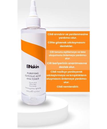 Petite Maison Repairing & Regenerating Milk Serum 30 ml