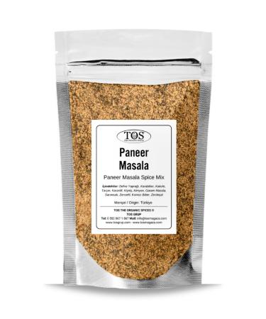Ha iro lu Mara Style Tarhana Soup with Plenty of Yogurt Powder (spicy) 500 Gr - Buy Online on GoSupps.com