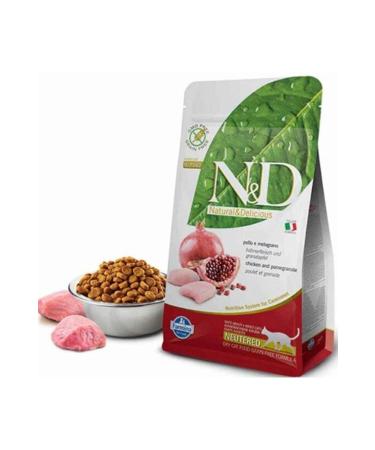 Derme ALMOND RICE 100 GRAMS