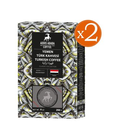 Addis Ababa Coffee Addis Ababa Coffee Turkish Coffee 2-Piece Advantage Package (500 GRAM)