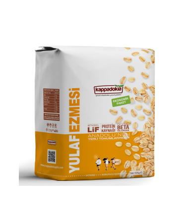 ApAy Ya am Sleep Regulator Stress Reliever Panic Attack Reliever Bio Tea Mix 100% Herbal Aparelax - Buy Online on GoSupps.com