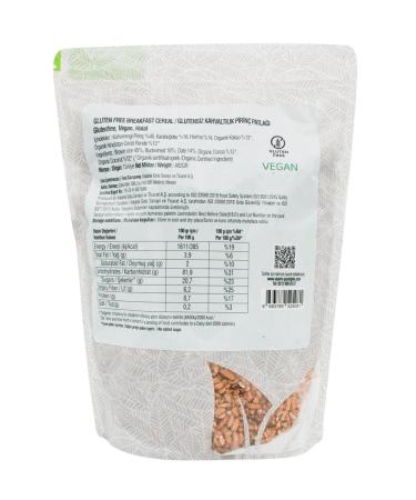 I am a plant Gluten-free Cocoa Rice Crisps Healthy Snack 482 gr - Buy Online on GoSupps.com