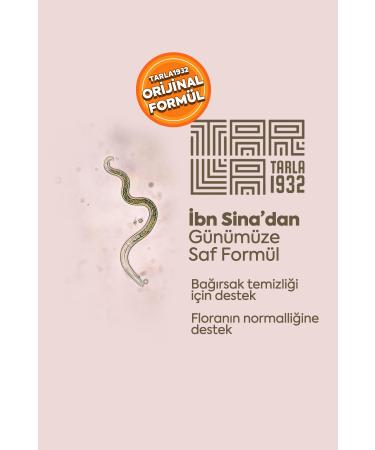 Tarla1932 Sirkengebin Ibn Sina's Pure Formula Detox Intestinal Cleansing and Getting in Shape Process