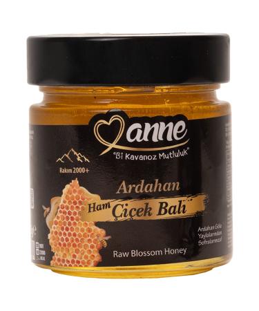 Kadir ak r Black Mulberry Jam from the Region to the Kitchen 220 Gr