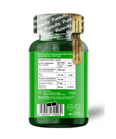 Physician's Choice Digestive Enzymes Multi Enzymes 60 Capsules