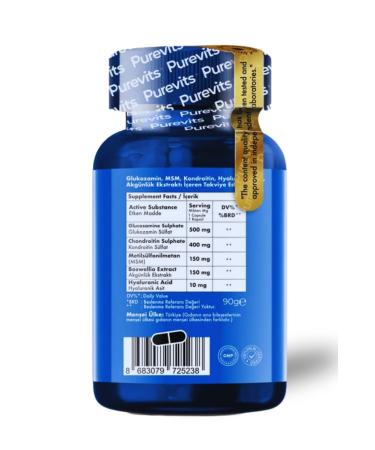 Ottoman Vinegars No:071 Hunger Herb Vinegar 500 ml