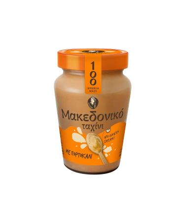 Afoi Macedonia Tahini Orange Vegan Gluten Free 350gr
