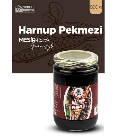 Jujube Carob Extract Molasses 640 gr