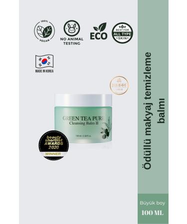 YADAH Green Tea Extract Makeup Remover Balm - 100 Ml