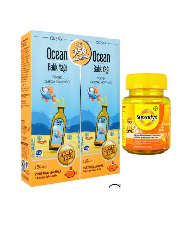 Ocean Fish Oil Syrup Orange 150ml 2nd P + Ocean Plus 1200 Mg Fish Oil 100 Capsules