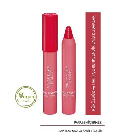 Youngblood Suntan Liquid Mineral Foundation (3006)