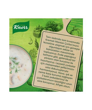 Knorr Cream of Mushroom Soup 63 gr X 12 Pieces - Buy Online on GoSupps.com