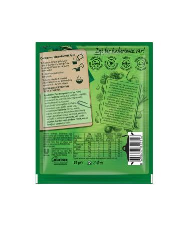Knorr Chicken Noodle Soup 51 gr X 12 Pieces - Buy Online on GoSupps.com