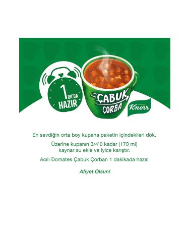 Knorr Spicy Tomato Quick Soup 22 gr X 24 Pcs - Buy Online on GoSupps.com