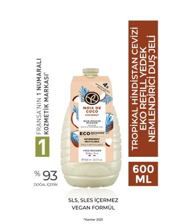 Yves Rocher Natural Foaming Silky Textured Moisturizing Tropical Coconut Scented Shower Gel 600 ml eleg.2953