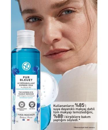 Yves Rocher Pur Bleuet Eye Make-up Remover for Waterproof/Intense Make-up - 200 ml + Isana Cotton Disc