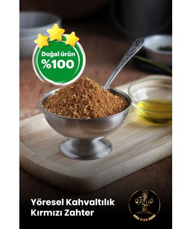 INNAGHA FOOD Local Breakfast Red Thyme 500 gr