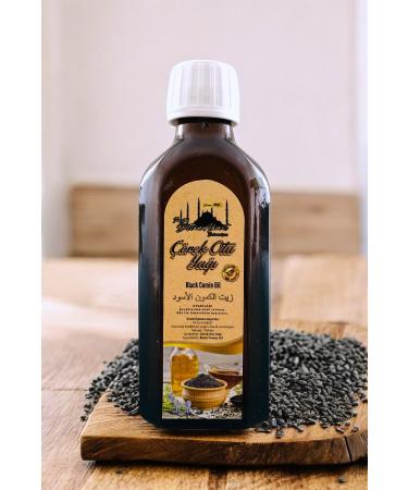 Historical SultanAhmet Spice Shop Black Cumin Oil - Buy Online on GoSupps.com