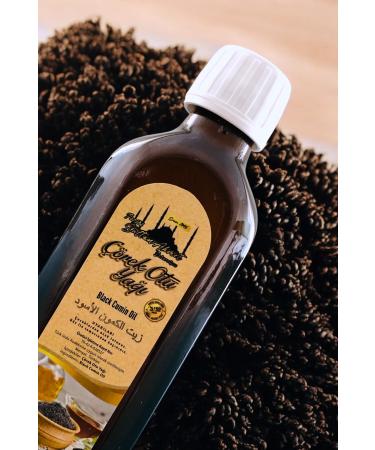 Historical SultanAhmet Spice Shop Black Cumin Oil - Buy Online on GoSupps.com
