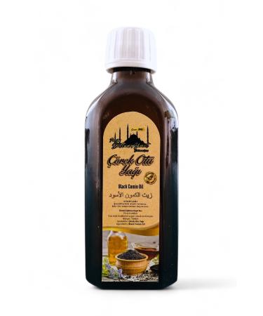 Historical SultanAhmet Spice Shop Black Cumin Oil - Buy Online on GoSupps.com