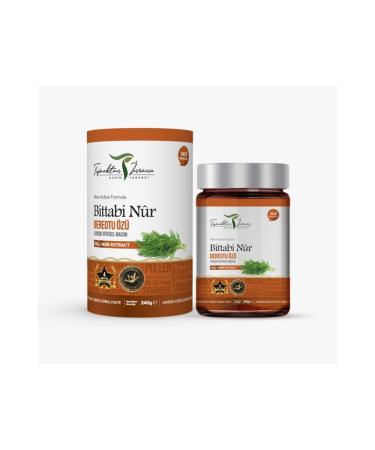 Herbalife Shake Vanilla