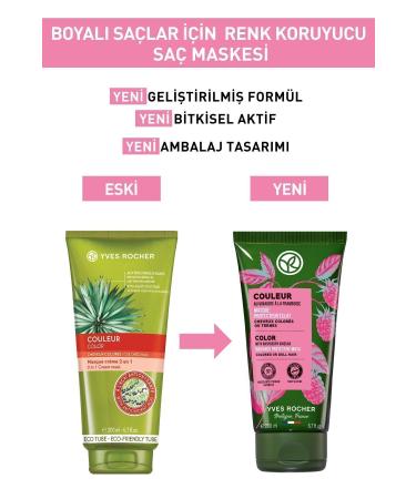 Yves Rocher Pure Menthe Clay Mask for Combination and Oily Skin - 75 ml