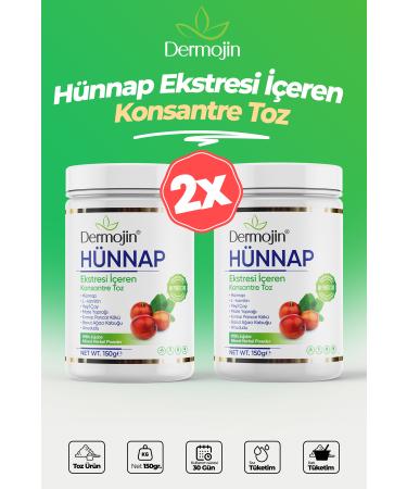 HARVELD Malt Paste Hairball Cat Hairball Problem Prevention Prebiotic Digestive System Regulator Paste 100gr - Buy Online on GoSupps.com