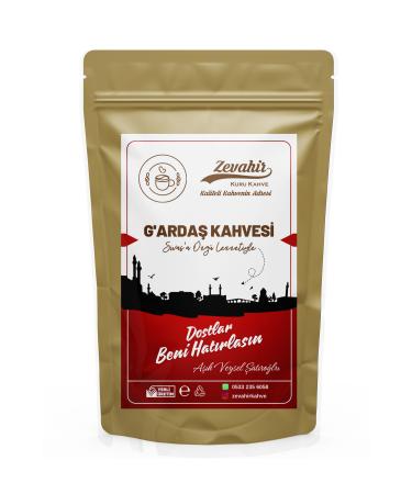 dried ground coriander powder