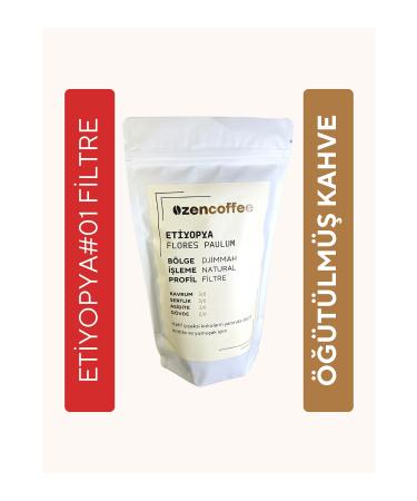 Comes from Fethiye Natural Organic Hot Pepper Paste 1 Kg