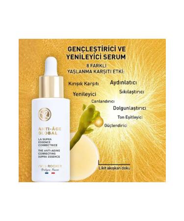 Yves Rocher Day Serum - Regenerating Anti-Aging Herbal Stem Cell Care / Anti-Age Global 50ml - Buy Online on GoSupps.com