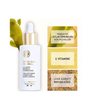 Yves Rocher Day Serum - Regenerating Anti-Aging Herbal Stem Cell Care / Anti-Age Global 50ml - Buy Online on GoSupps.com