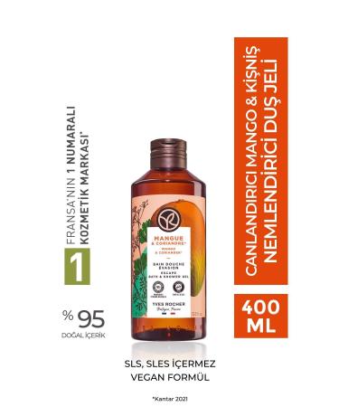 Yves Rocher REVITALIZING CLEANSING GEL FOR VERY DRY SKIN 125ML DEMB.291