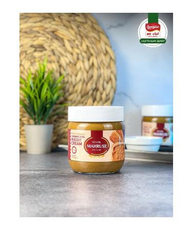 Herbamina Shapemina Diet Replacement Food for Body Weight Control - Strawberry Flavor - Buy Online on GoSupps.com