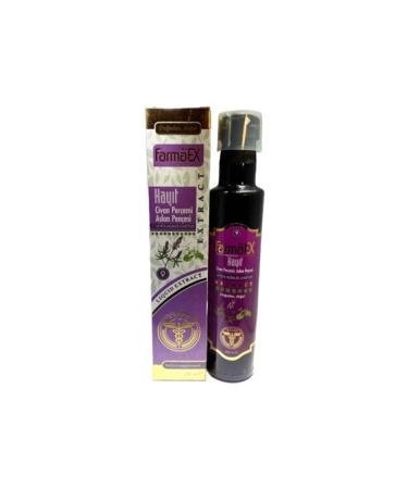 HAS ORGANIC Grape Molasses (Homemade 500 gr)