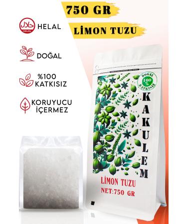 Cardamom CERTIFIED Natural Additive-Free Local Village Sumac 750 GR