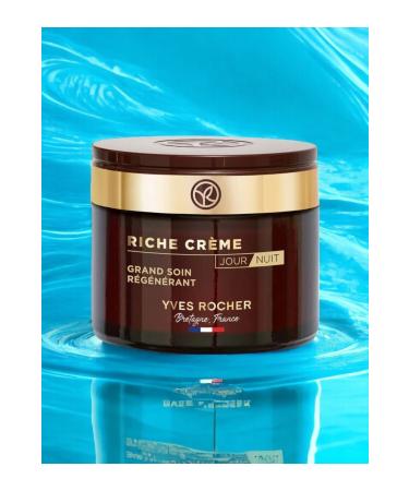 Yves Rocher Soft Texture Nourishing Anti-Aging Care Cream for Dry Skin / Riche Creme KeyNew20